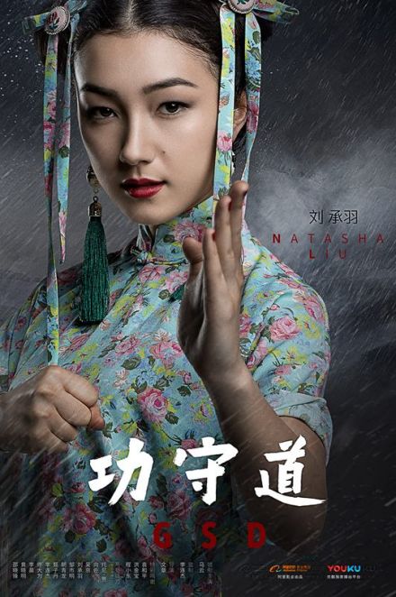 刘承羽_百度百科