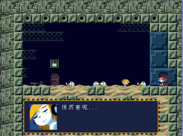  p>《洞窟物语》(日版名:洞窟物语, a href="#" data-lemmaid="