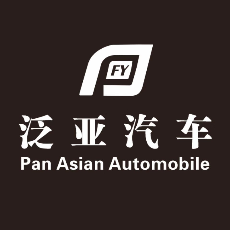 安徽泛亚汽车销售有限公司