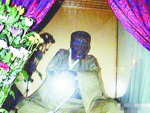 657959" data-lemmaid="657959">活佛 /a>圆寂之后经处理之后的遗体