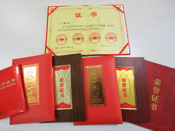 lemmaid="3228069">武警政治学院 /a>位于上海市松江区,2000年5月