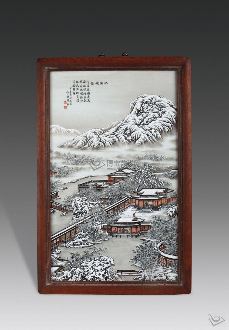  p data-id="gnbhemdbf3">陶瓷美术大师何许人(1882—1940),原名处,字