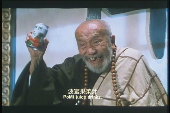 无敌反斗星supermischieves(1995)
