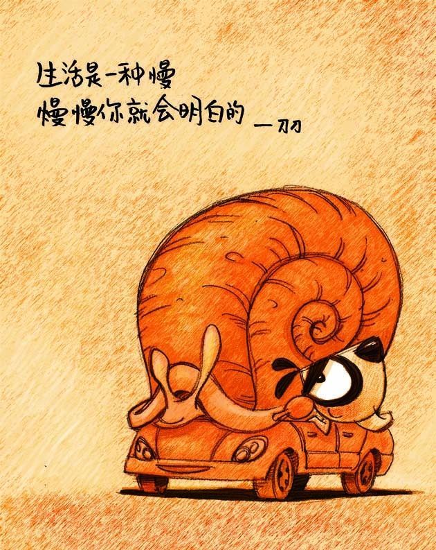  p data-id="gnwsf235s7">刀刀也叫刀刀狗,又被称为"哲理小狗",是 a