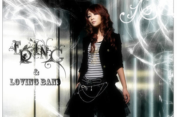 中国知名流行乐团 a target="_blank" href="/item/爱乐团/3263229"