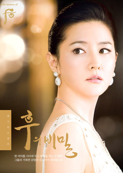 id="gntpazi1e5">李英爱(lee young ae),1971年1月31日出生于韩国首尔
