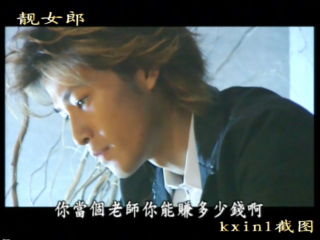 靓女郎国语对白中文字幕(vcd)