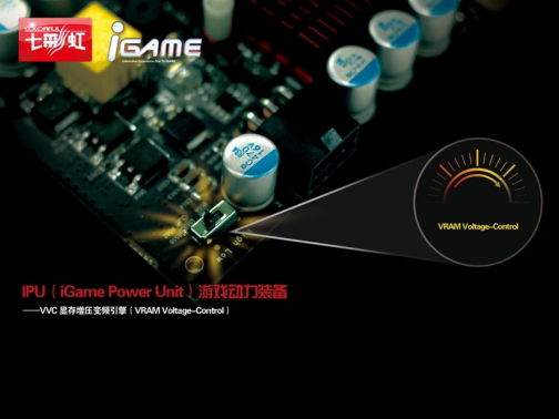 igame_百度百科