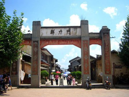 巍山古城_百度百科