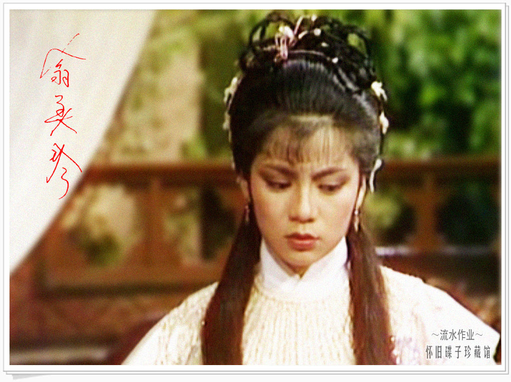 data-lemmaid="8591001">tvb电视剧 /a> 《决战玄武门》中的女主角,由