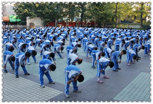 盛平小学