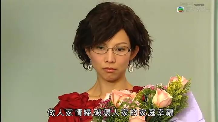 飞女正传