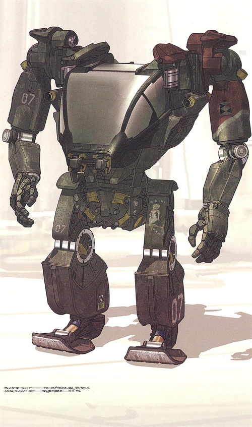 骨骼系统,出自电影《 a target="_blank" href="/item/阿凡达/32205"