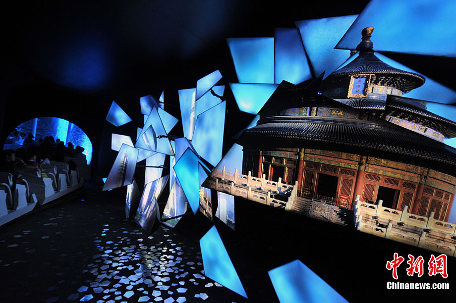 上海世界博览会中国国家馆