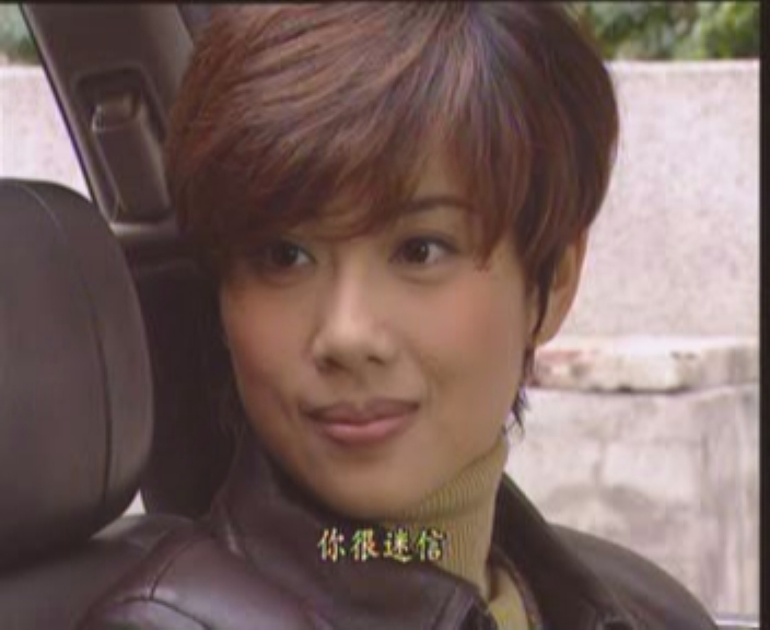  p>《天地男儿》,是香港电视广播有限公司1995年出品的长篇电视连续剧