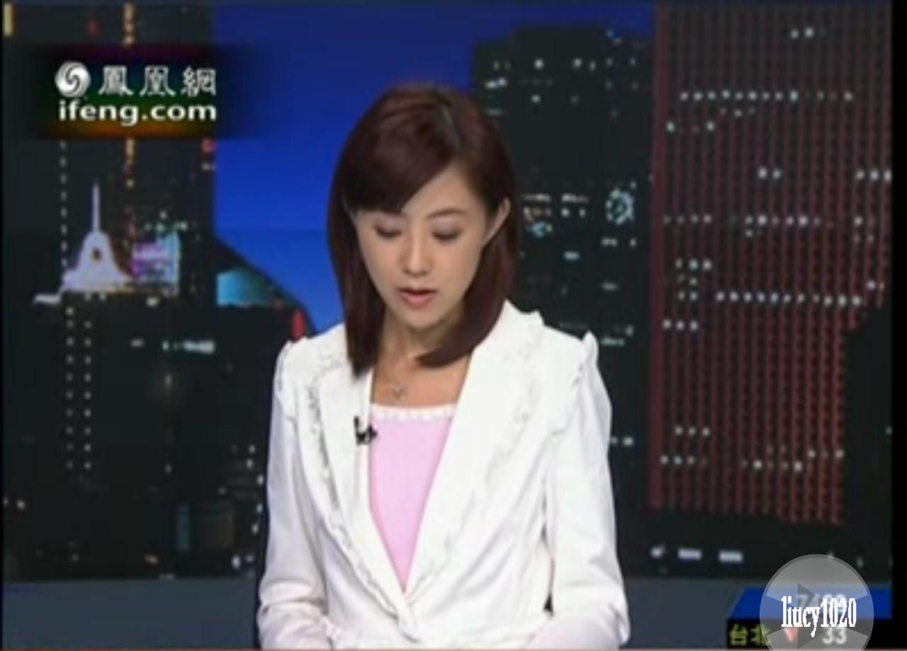  p data-id="gnrxzc8lyw">杨舒   女,1984年10月26日出生,云南 a