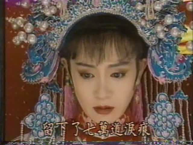 两个永恒之烟锁重楼