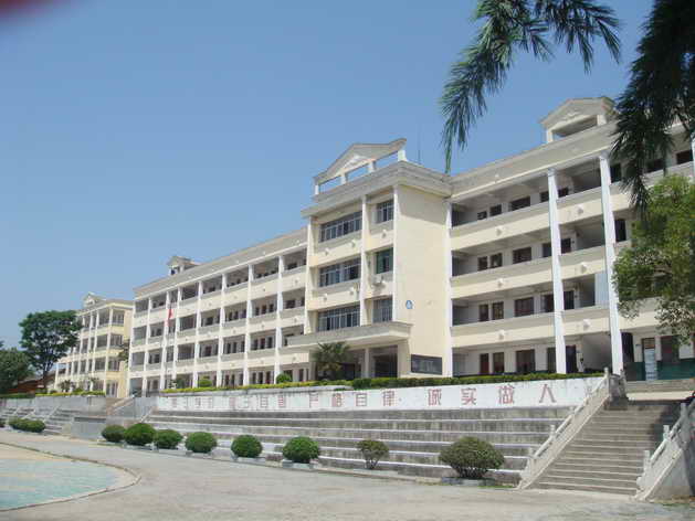  p>团陂镇是湖北省 a>黄冈市 /a>浠水县下辖镇,位于 a href="#" data