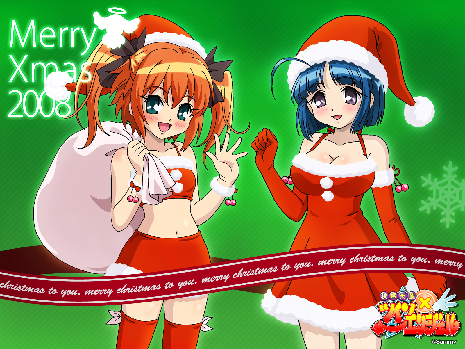 快盗天使双胞胎