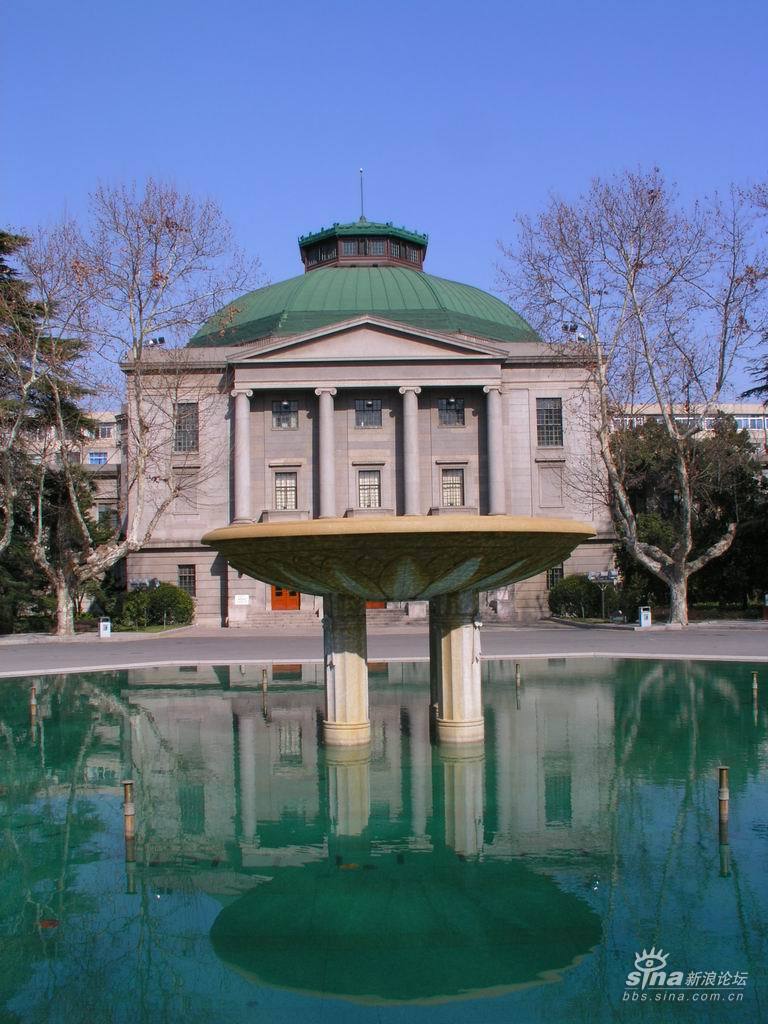  p>东南大学人文学院拥有哲学一级学科博士学位授权点,哲学,社会学