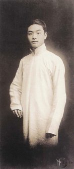 程砚秋（生活照）