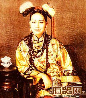 年—1908年), a href="#" data-lemmaid="8871171">叶赫那拉氏 /a>