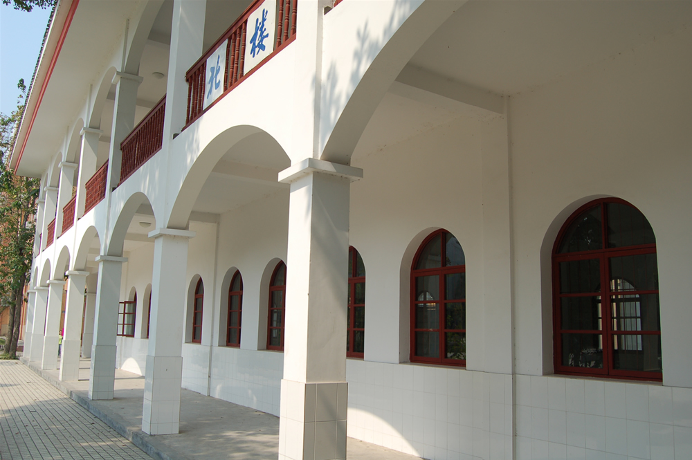  p>重庆市大足中学,位于重庆市 a target="_blank" href="/item/大足