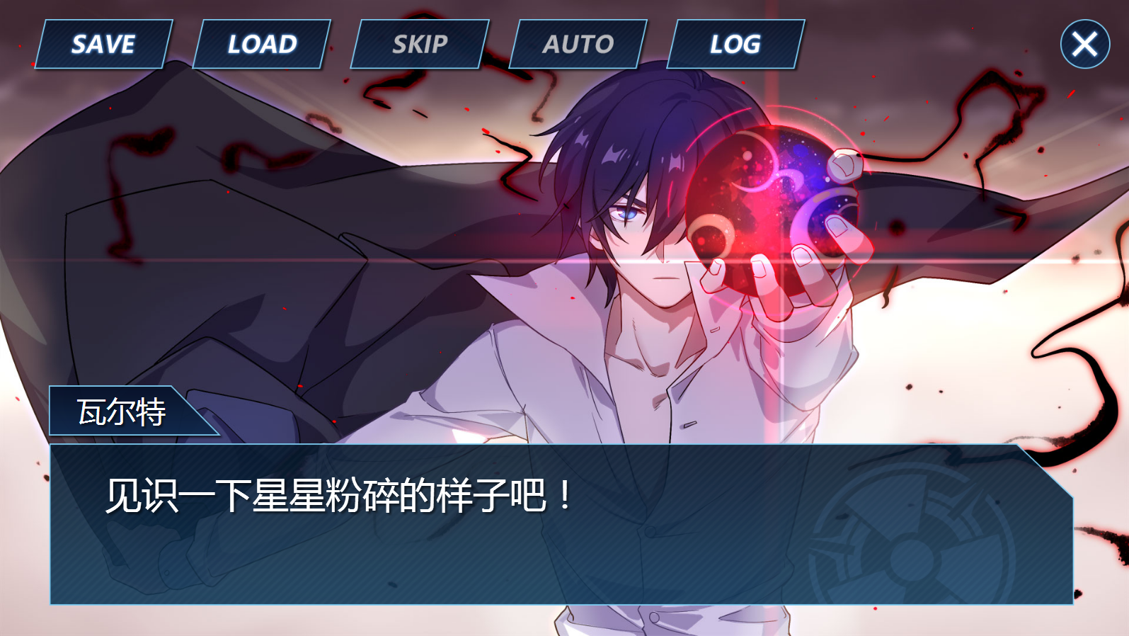  p data-id="gncpq7fhbu">瓦尔特·乔伊斯,手机游戏《崩坏3》及其衍生