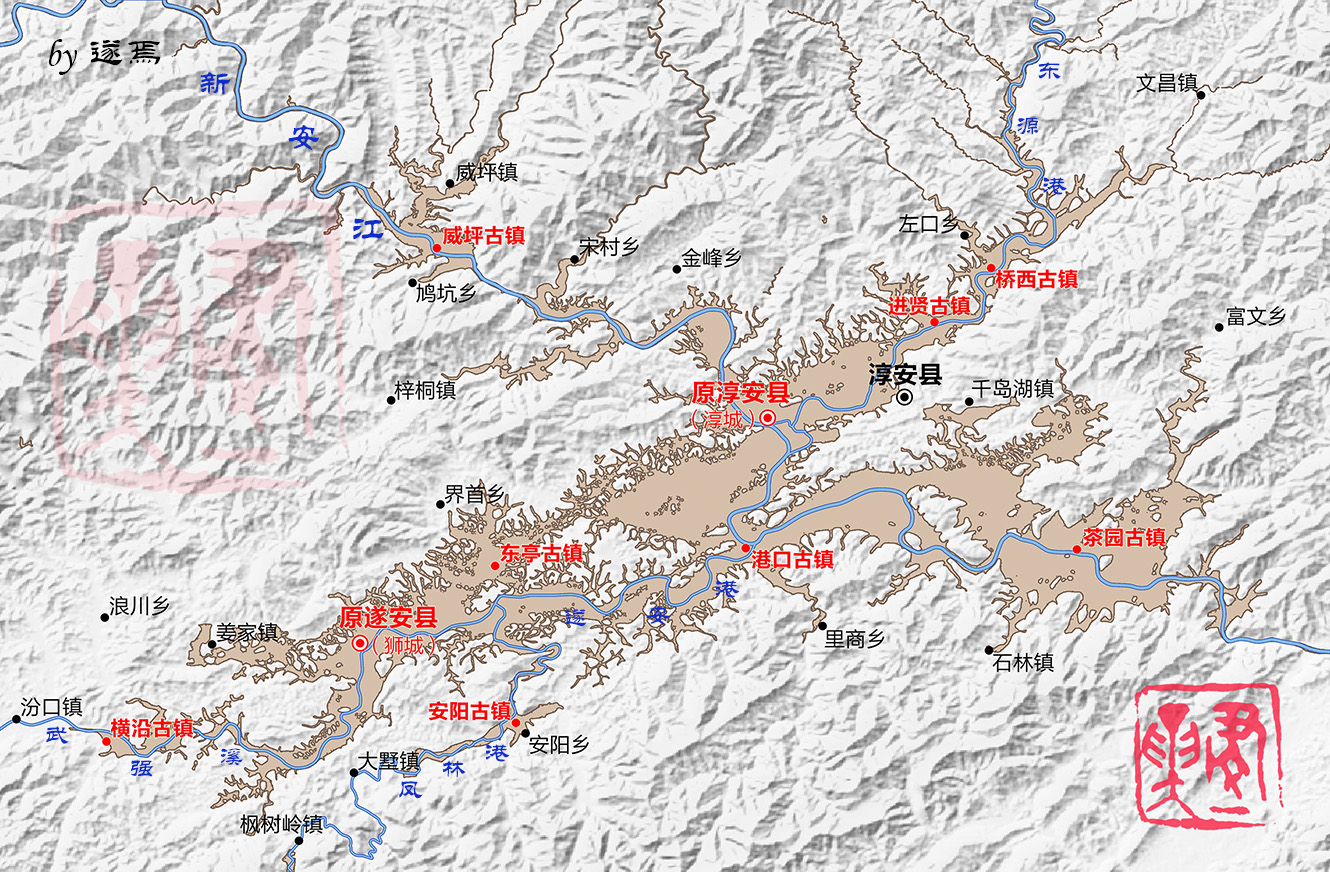  p data-id="go23fphfgt">千岛湖,即新安江水库,位于 a target="