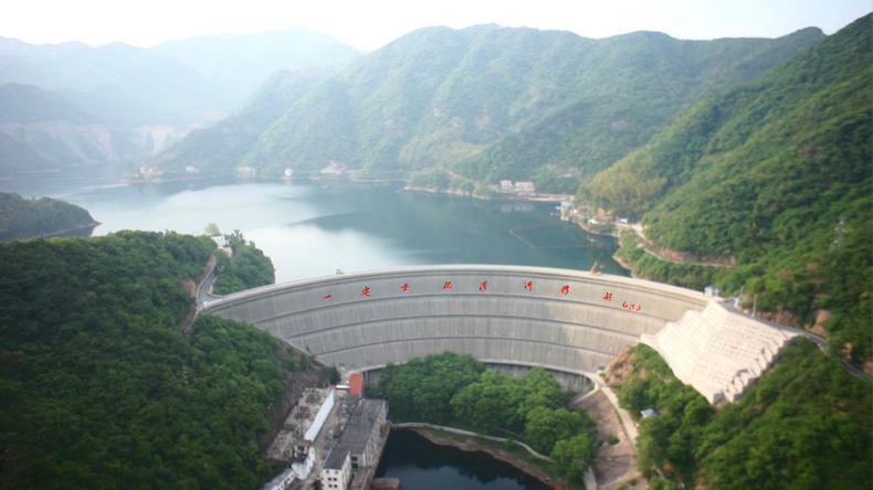 六安响洪甸风景区