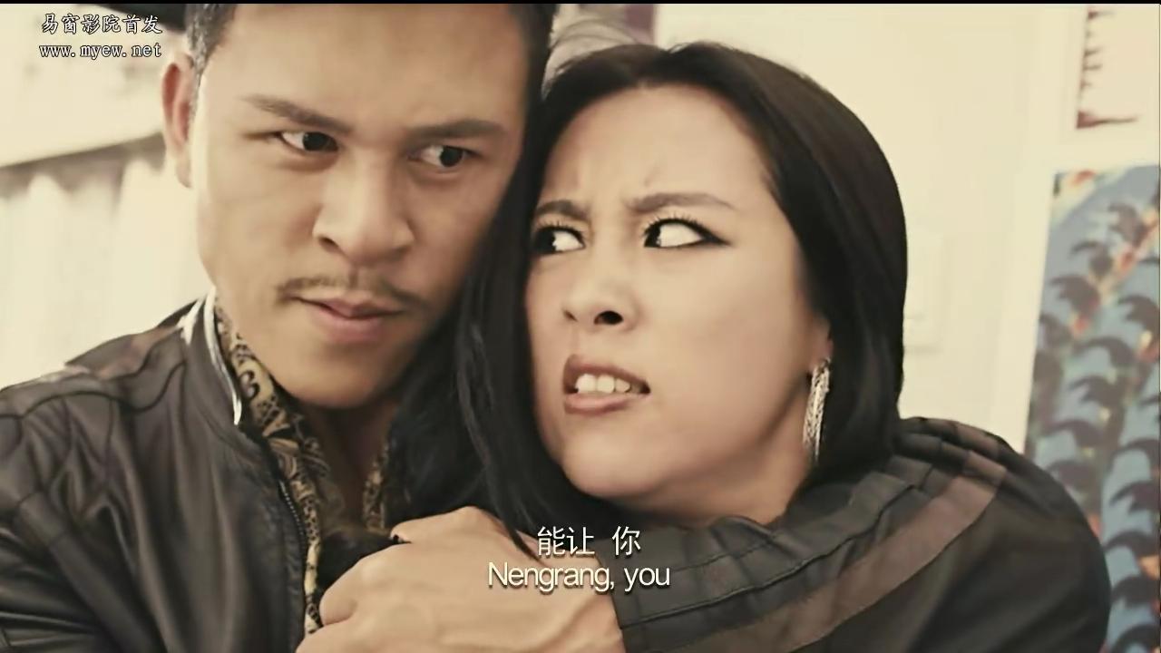 危情速递之无极限