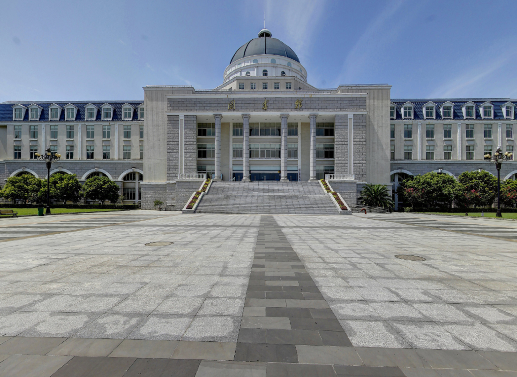 四川大学锦城学院