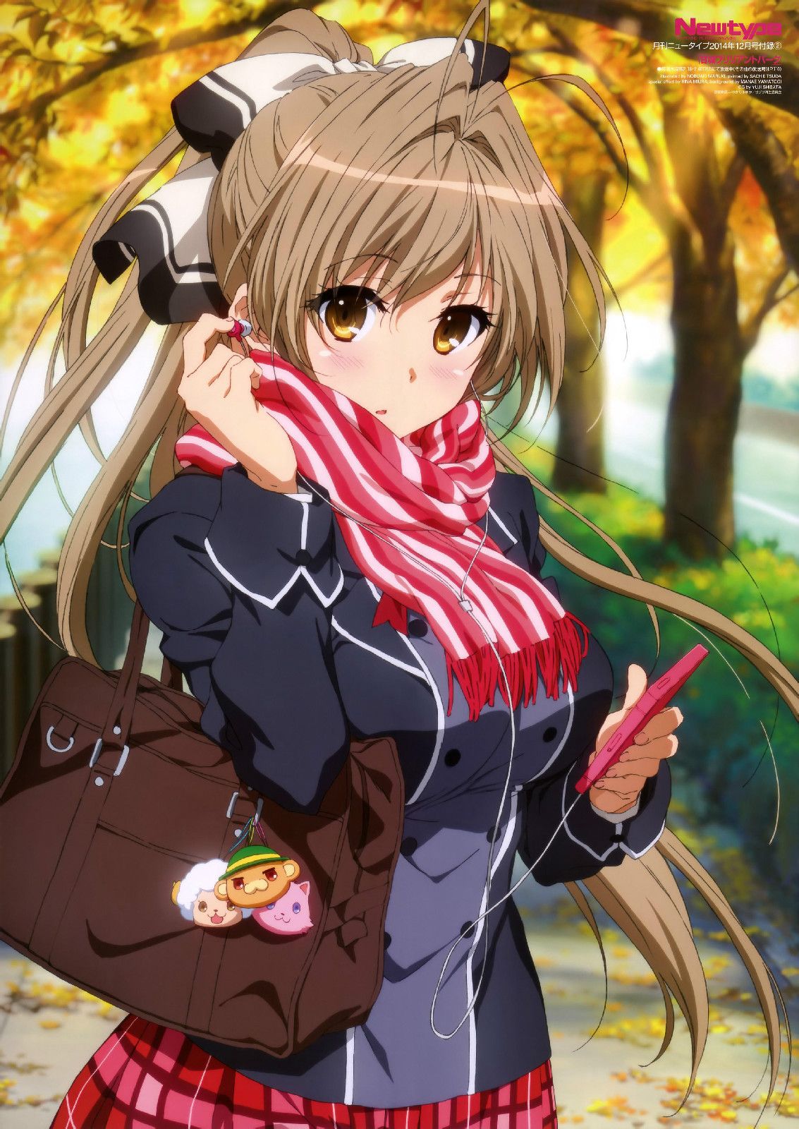 甘城辉煌乐园救世主