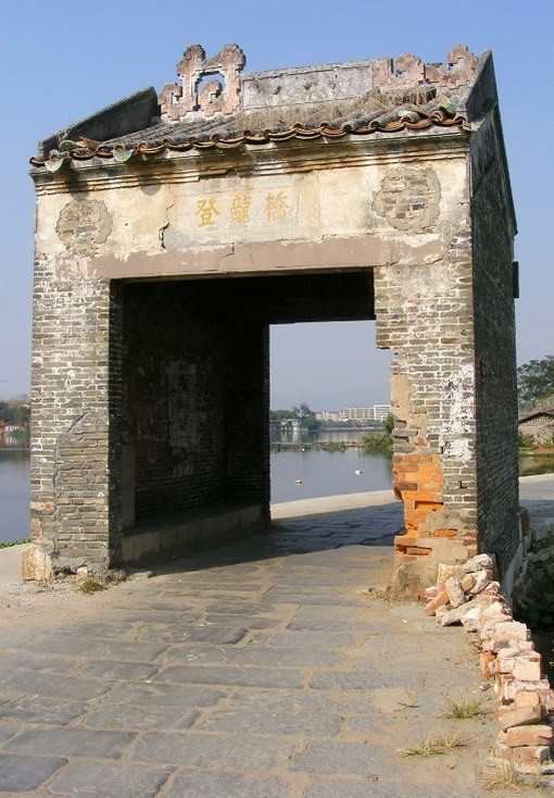 gc3hee">东湖位于 a target="_blank" href="/item/贵港市/7553853"