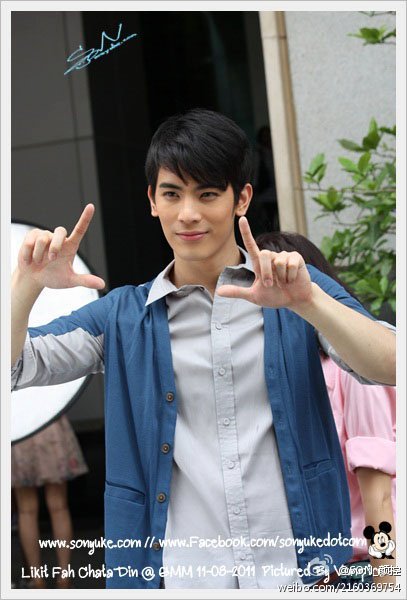 son yuke songpaisarn