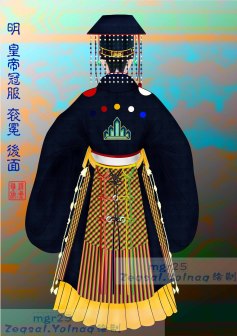 衮冕_百度百科