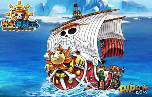  a target="_blank" href="/item/蒙奇·d·路飞">蒙奇·d·路飞 /a>