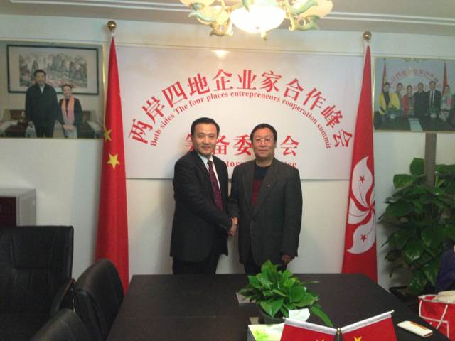 欧亚菁英商学院