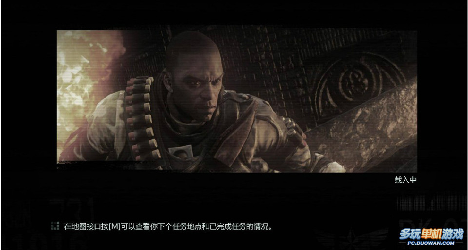  p>《虐杀原形2》是由美国游戏开发商radical ent制作,activision于