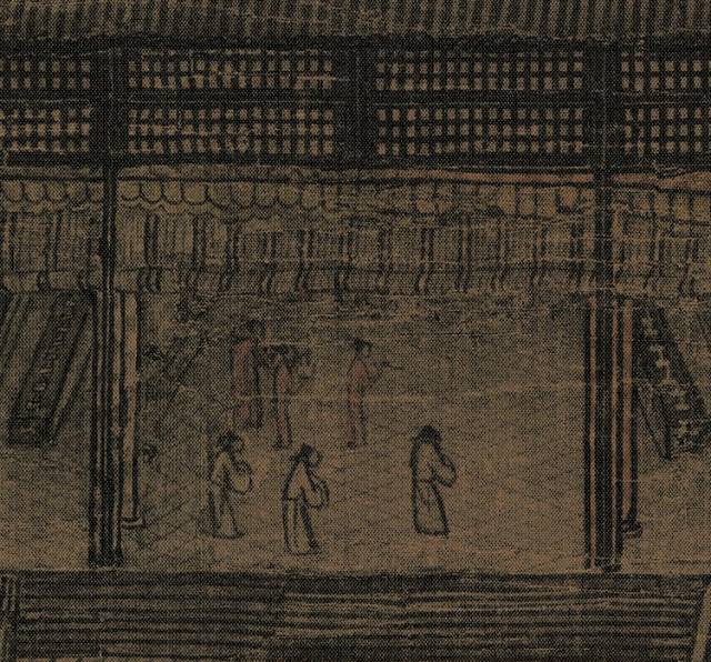 马远_百科TA说