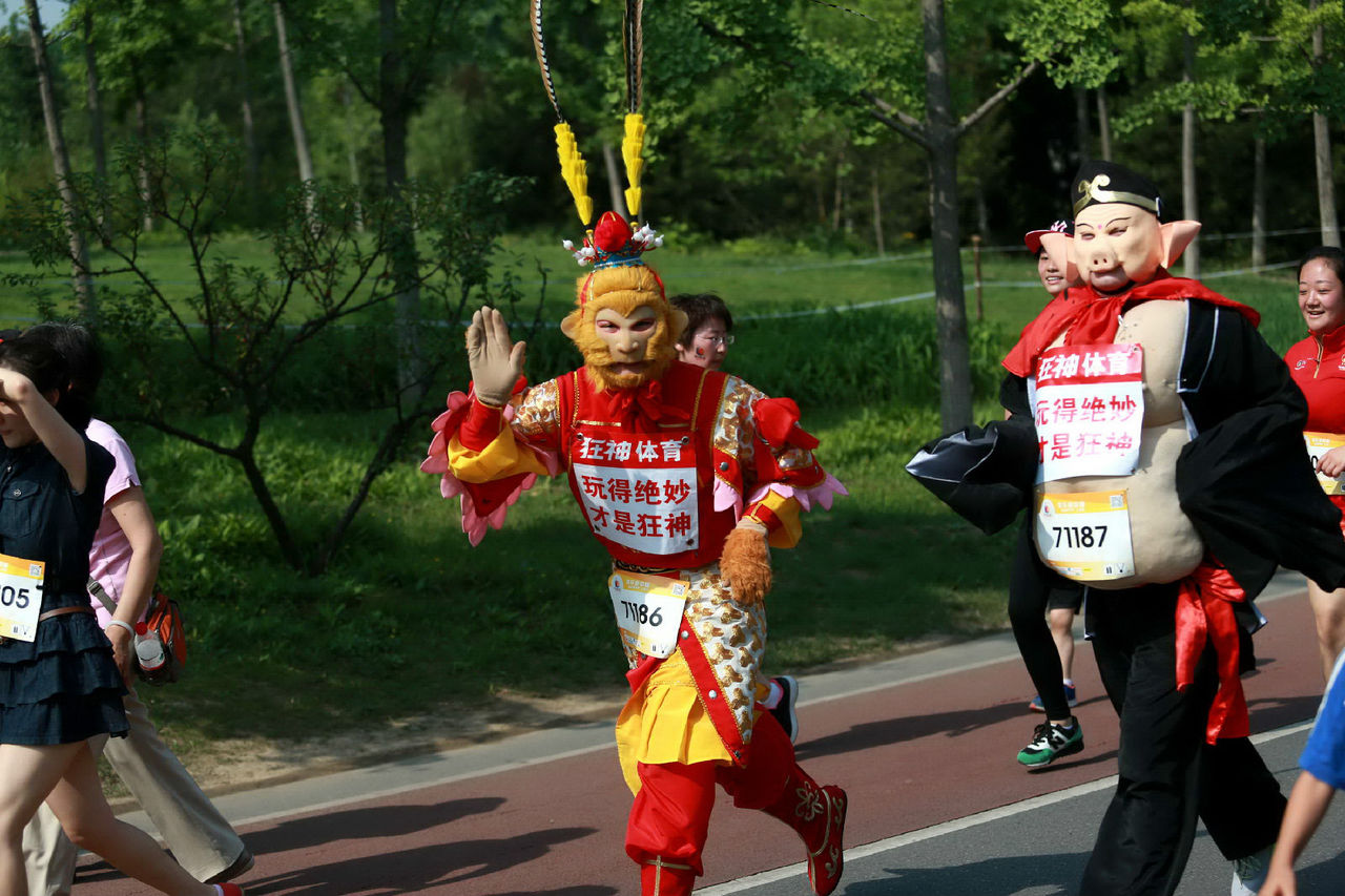 欢乐跑中国