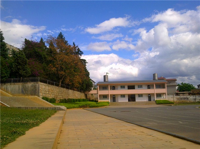峨山彝族自治县第一中学