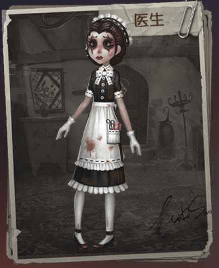  p>"医生"艾米丽·黛儿,游戏《 a target="_blank" href="/item/第五