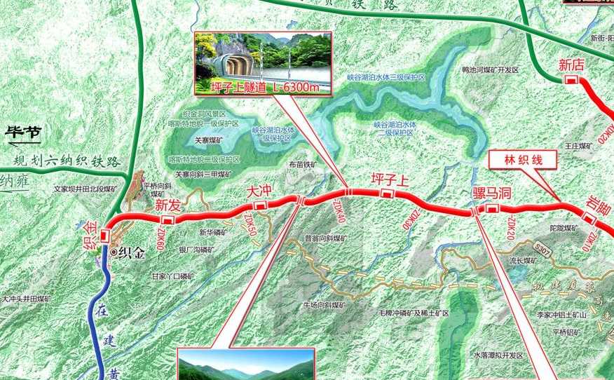  p>新发站,属于湖雍铁路中林歹南到织金段上的一个沿线小站,距离织金