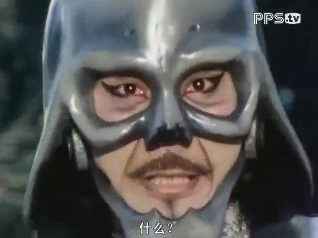  p>《大战队风镜v》(日文:大戦队ゴーグルファイブ), a target="