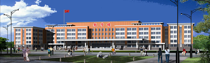 巴楚县第二中学