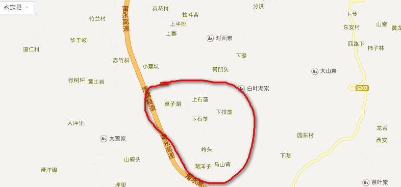  p>福建省龙岩市永定区陈东乡石岭村 /p>