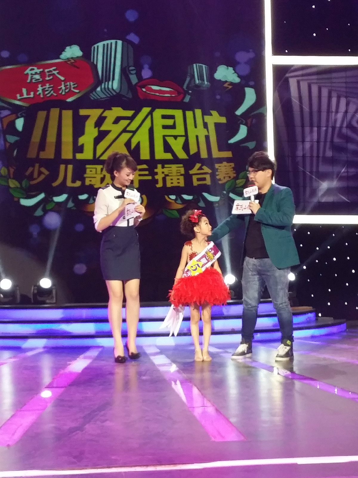 葛格