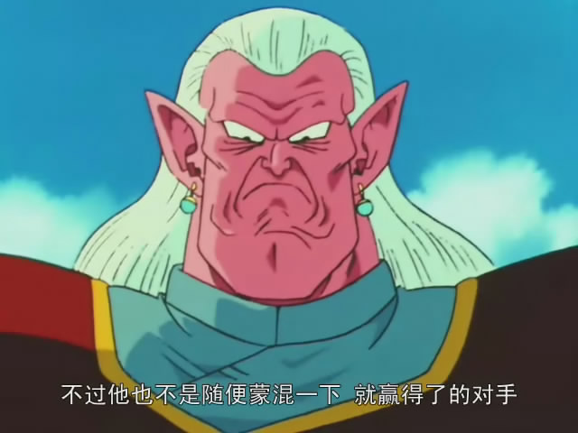  p>杰比特是在《 a href="#">龙珠z /a>》中登场的虚拟角色,由 a href