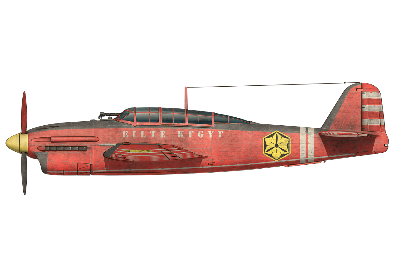 彗星式舰载俯冲轰炸机